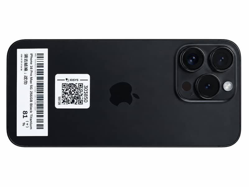 Apple iPhone 15 Pro Max 1