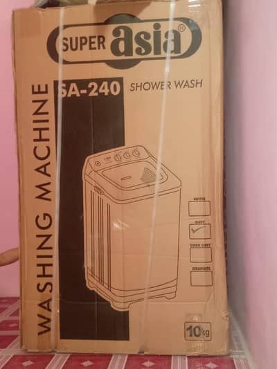 washing machine