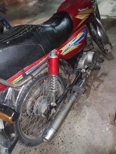 03365590256