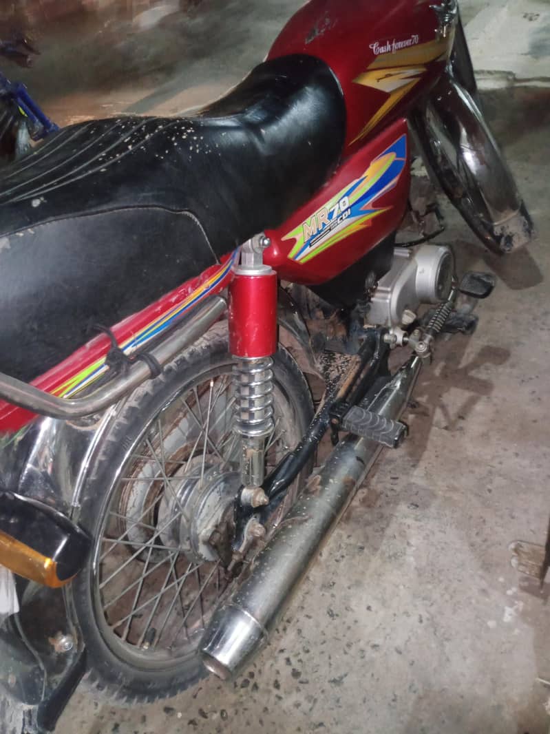 03365590256 0