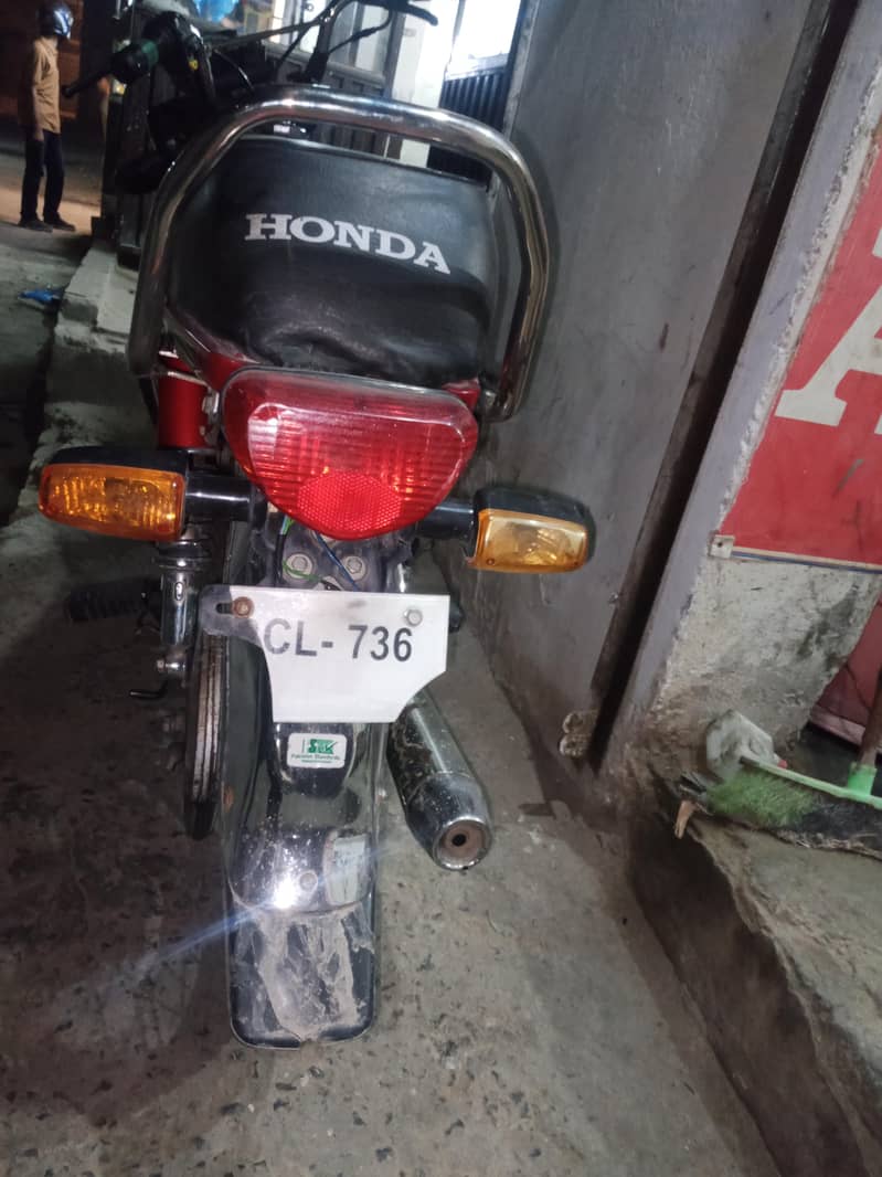 03365590256 1