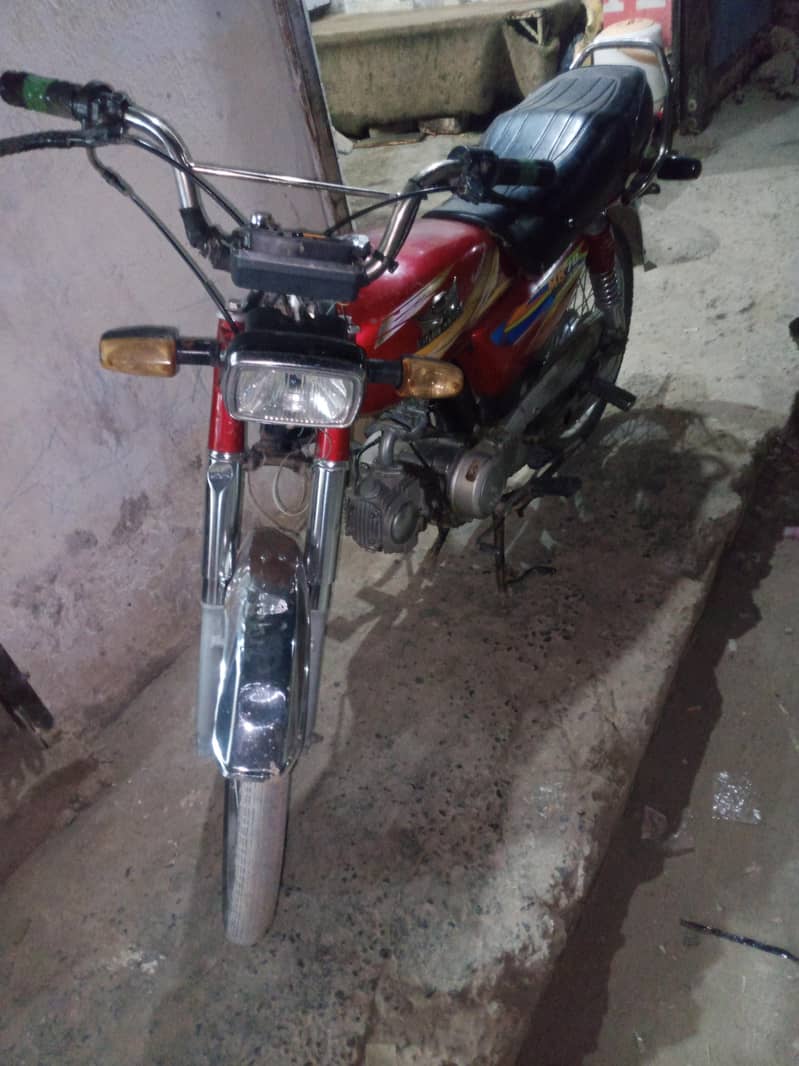 03365590256 2