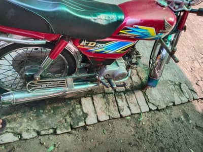 honda cd 70 bike