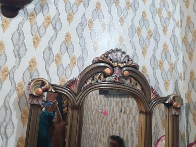 bed sh 5