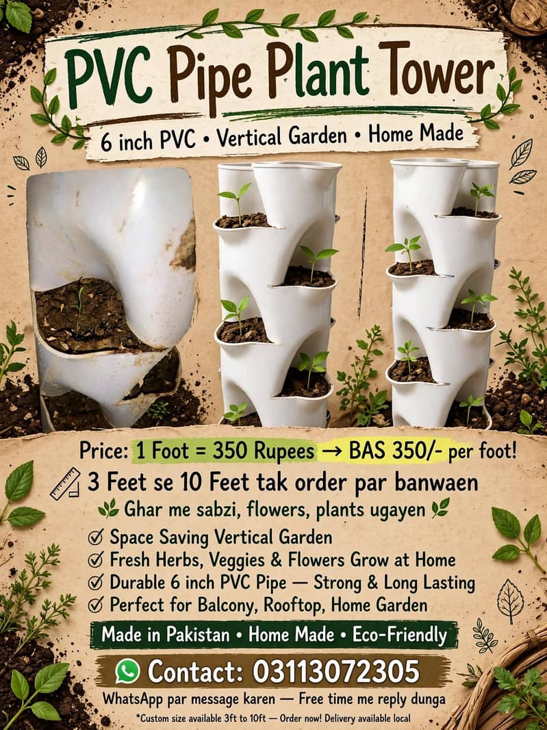PVC pipe Plants Tower. 0