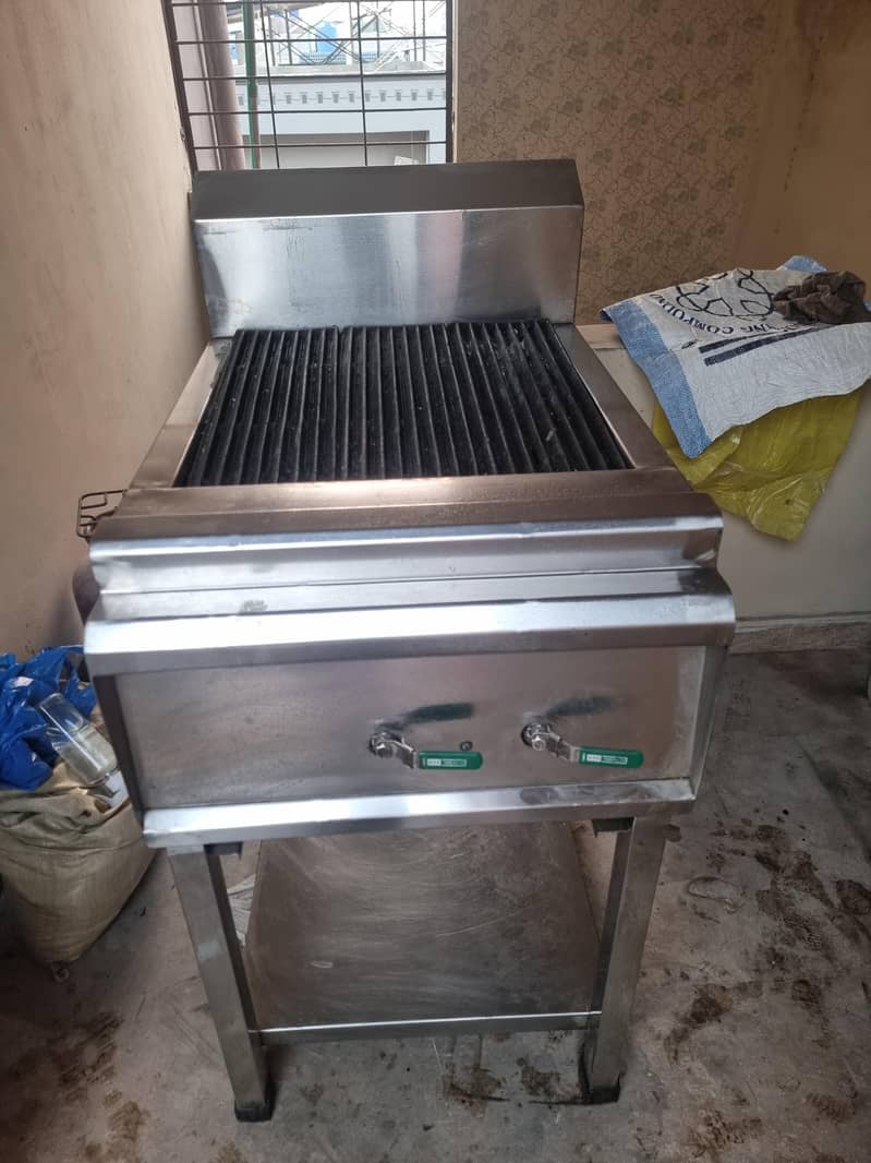 Grill 0