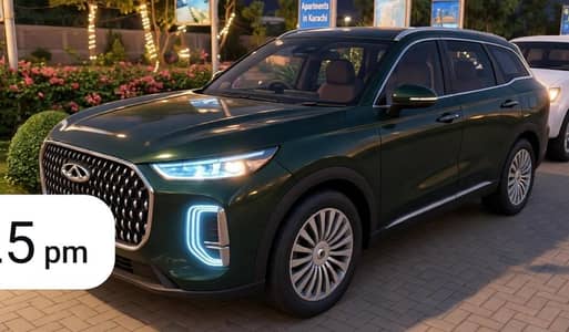 Chery Tiggo 2026