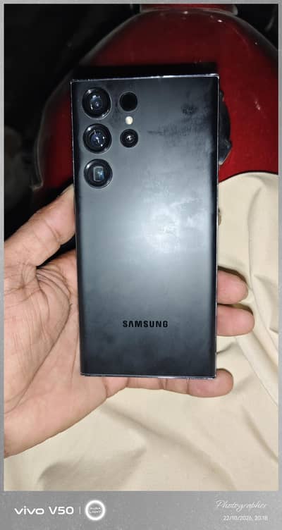 Samsung Mobile S23 Ultra