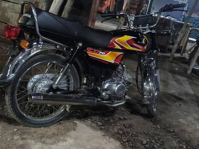 Honda CD70 Advance Model