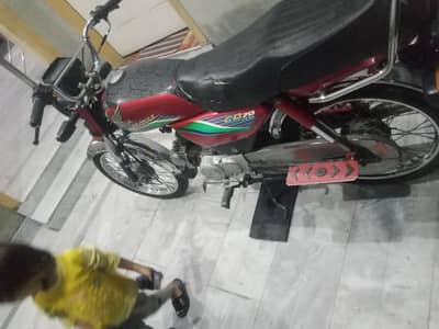 03056528131