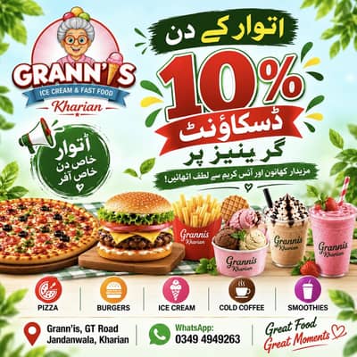 fast food restaurants and ice-cream