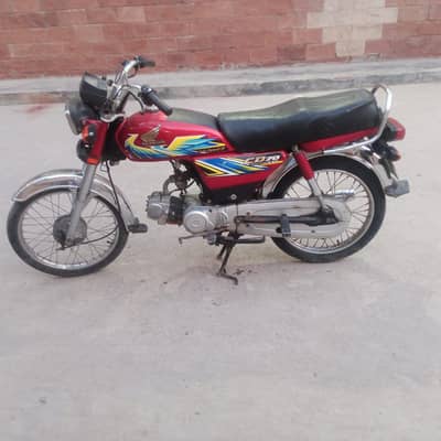 Honda cd 70 2021 0303.63. 55.829