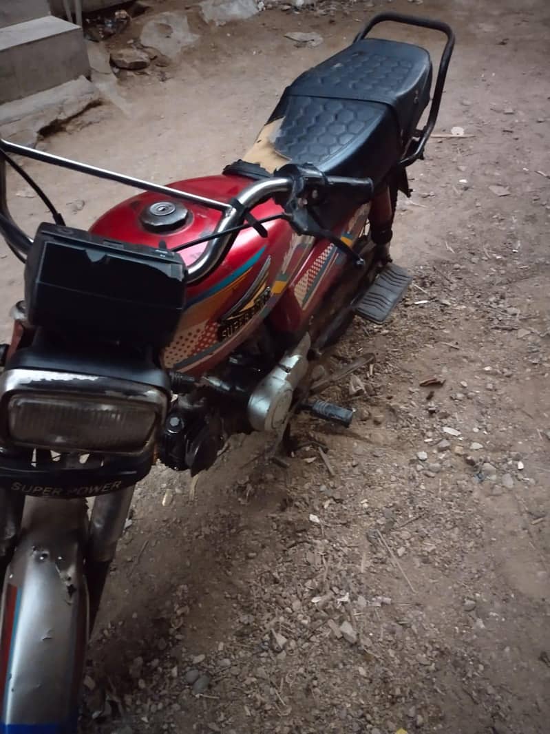 Super power 70 1