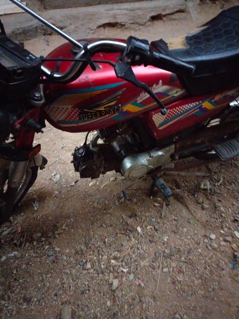 Super power 70 2