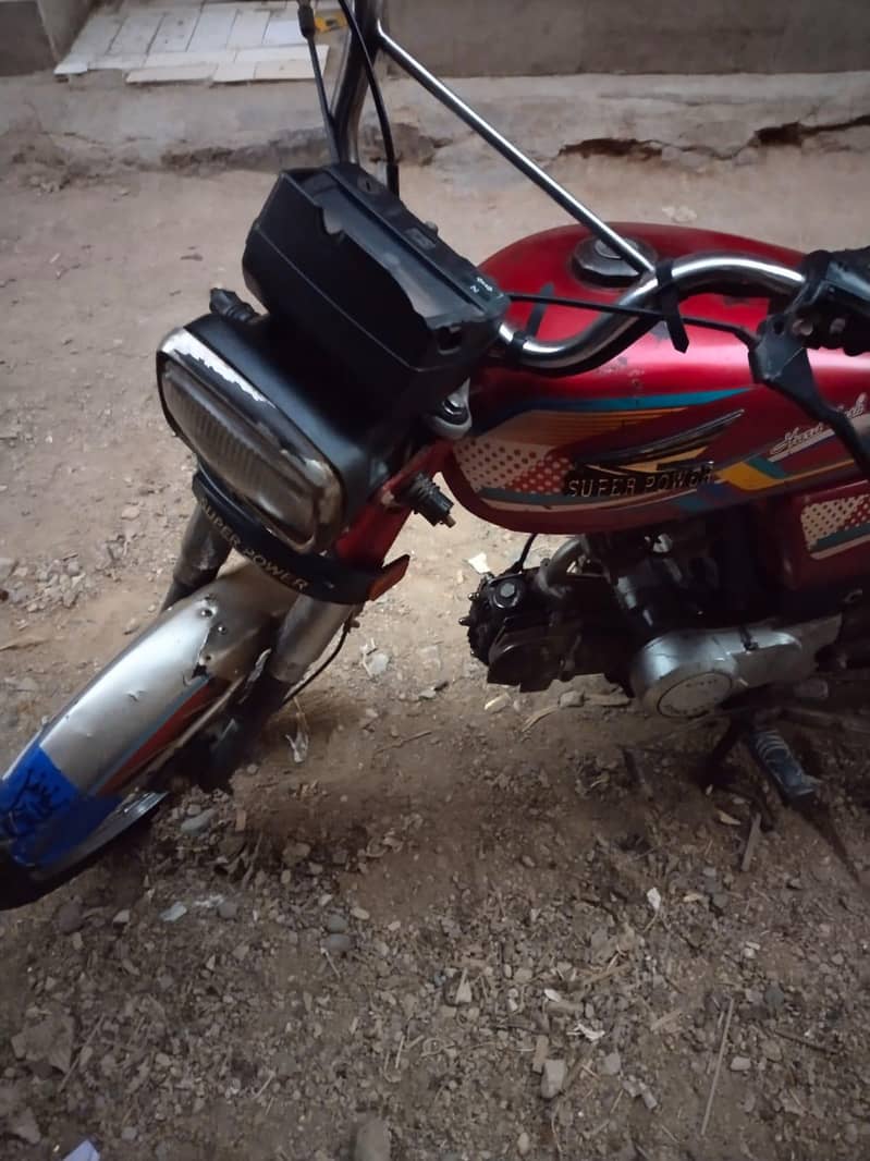 Super power 70 3