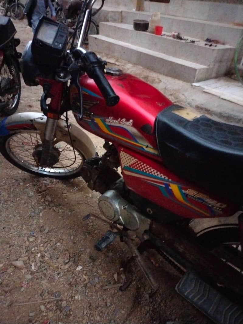 Super power 70 4