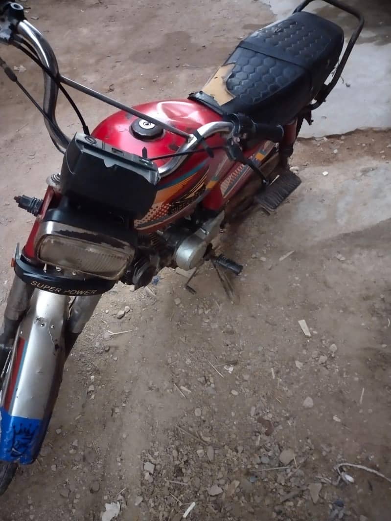 Super power 70 8