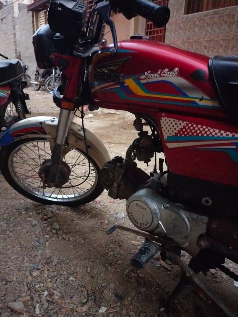 Super power 70 9