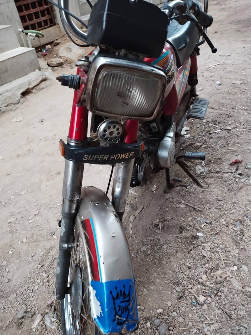 Super power 70 10