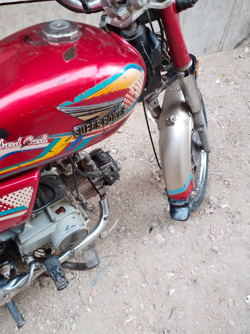 Super power 70 11