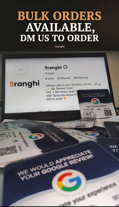 Google Review NFC Card | Tap = Review | Bulk Rates Availabl