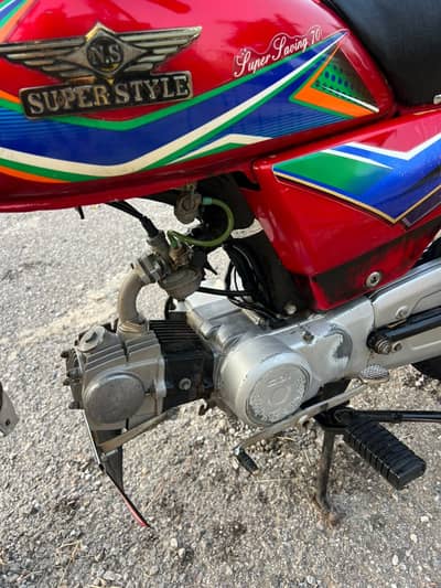 Super Style SS 70 2019