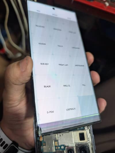 SAMSUNG S23 ULTRA PANEL