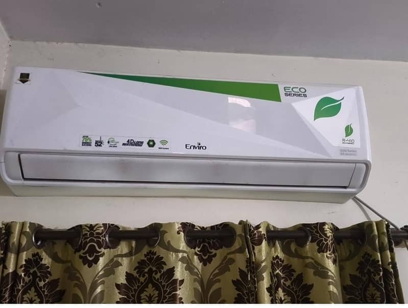 ac sell 0
