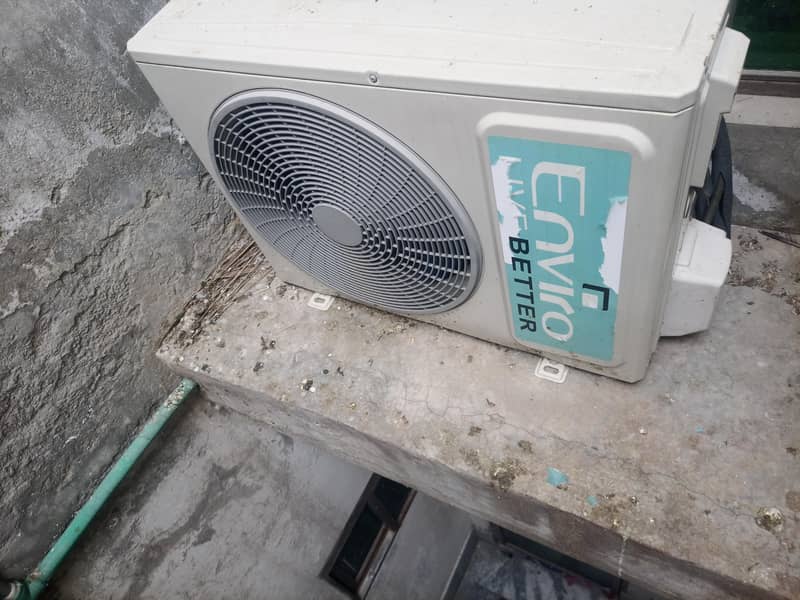 ac sell 2