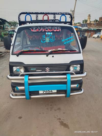pickup urgent sell