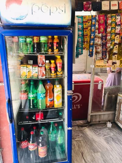 Bakery for Urgent sale