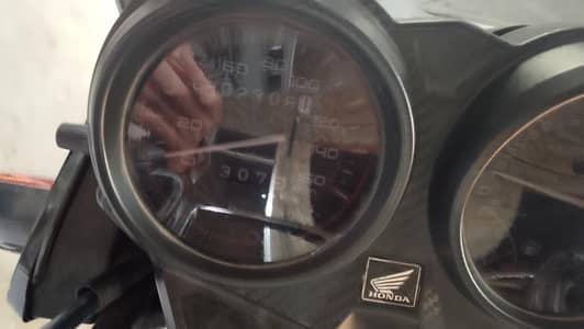 Honda CB 125f modal 2026