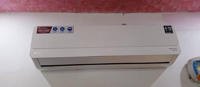 dawlance mega flex ac 1.5 ton AC inverter