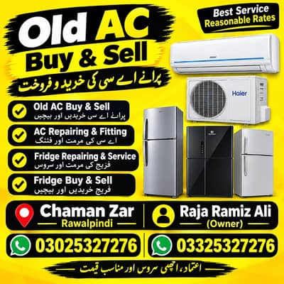 ac old AC second hand AC