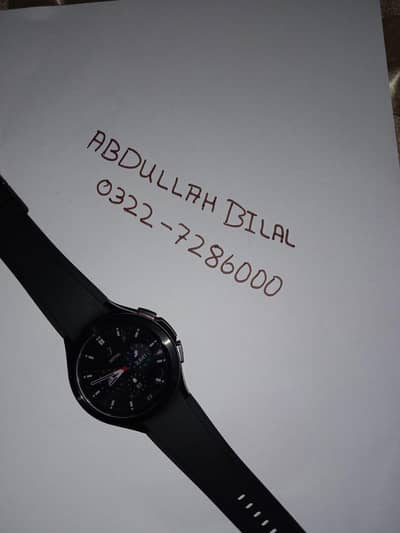 Galaxy watch 4 classic