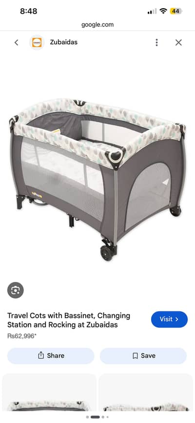 Baby bed for sale urgent
