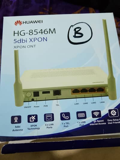 HUAWEI WIFI DEVICE