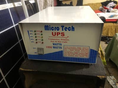 1000 ward ups fore sale urgent