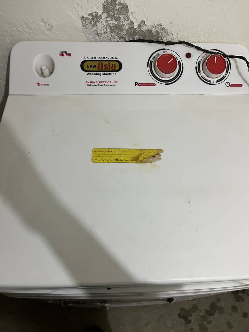 Washing Machine 0