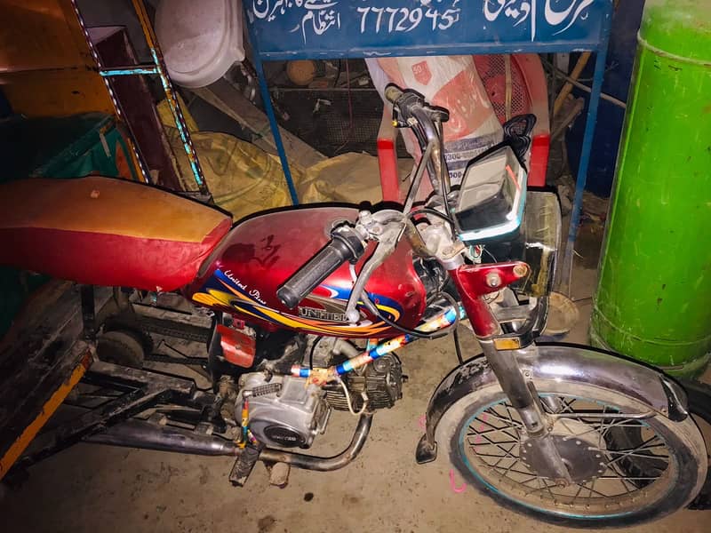 Rickshaw 2022 model 1