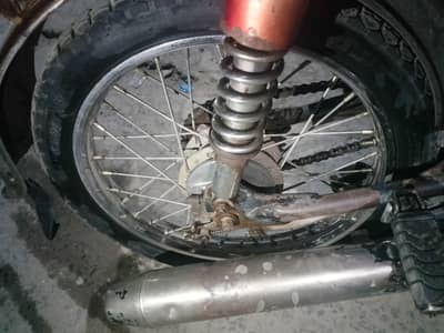 united 70cc 2023 model
