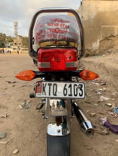 Supar star 70cc