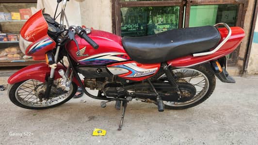 Honda pridor 110