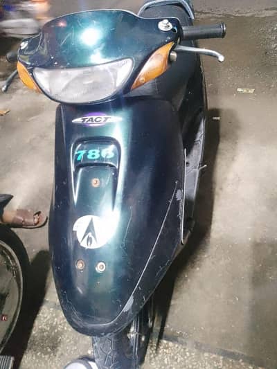 for sale