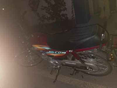 applied for 2027 model hinda cd 70 urgent sale