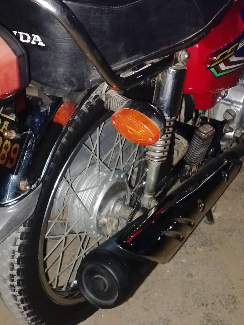 2022 510 button condition 2
