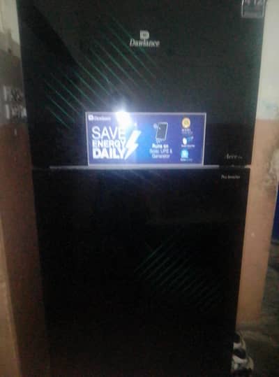 yah freezer jis bhai ko lena hai rabta Karen mujhse