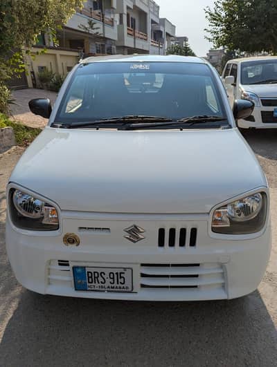 Suzuki Alto 2026 vxr