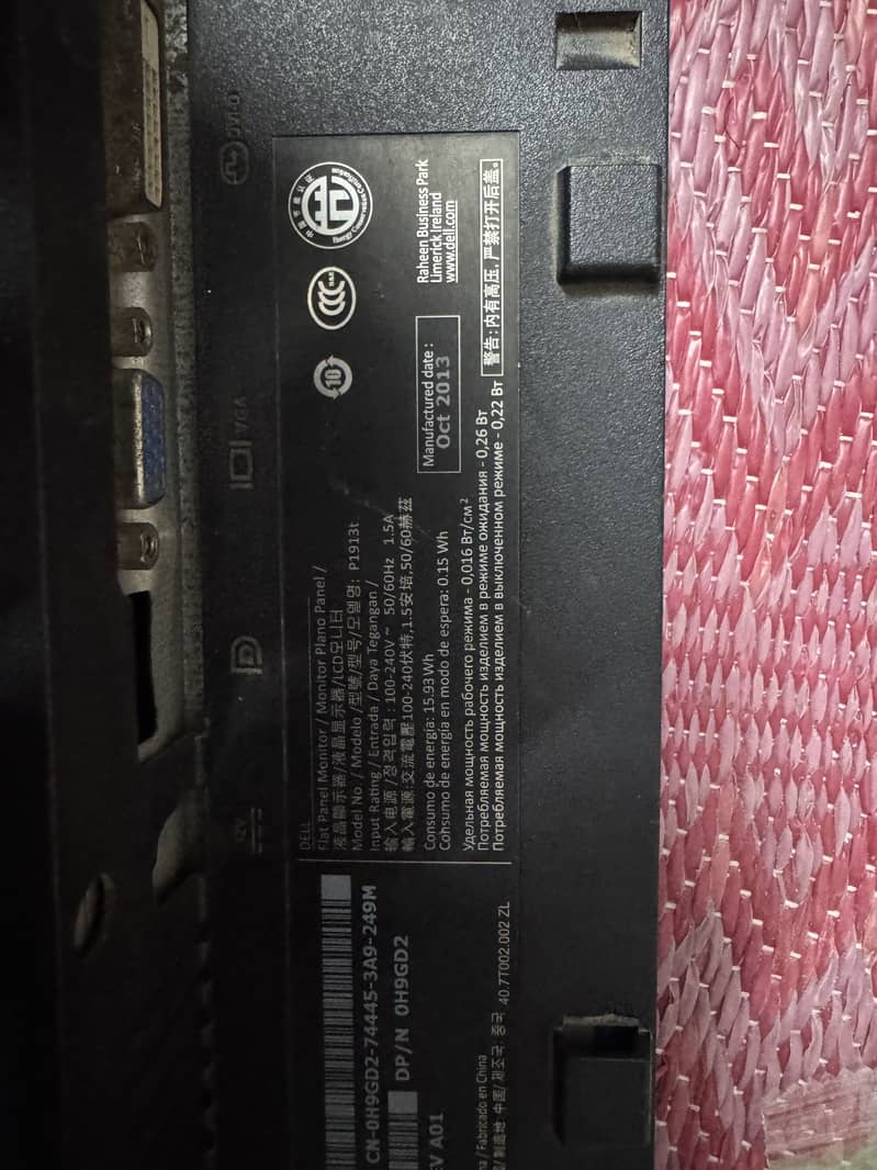 del 20inch lcd 1