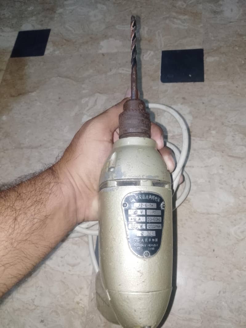 Drill Machine 1